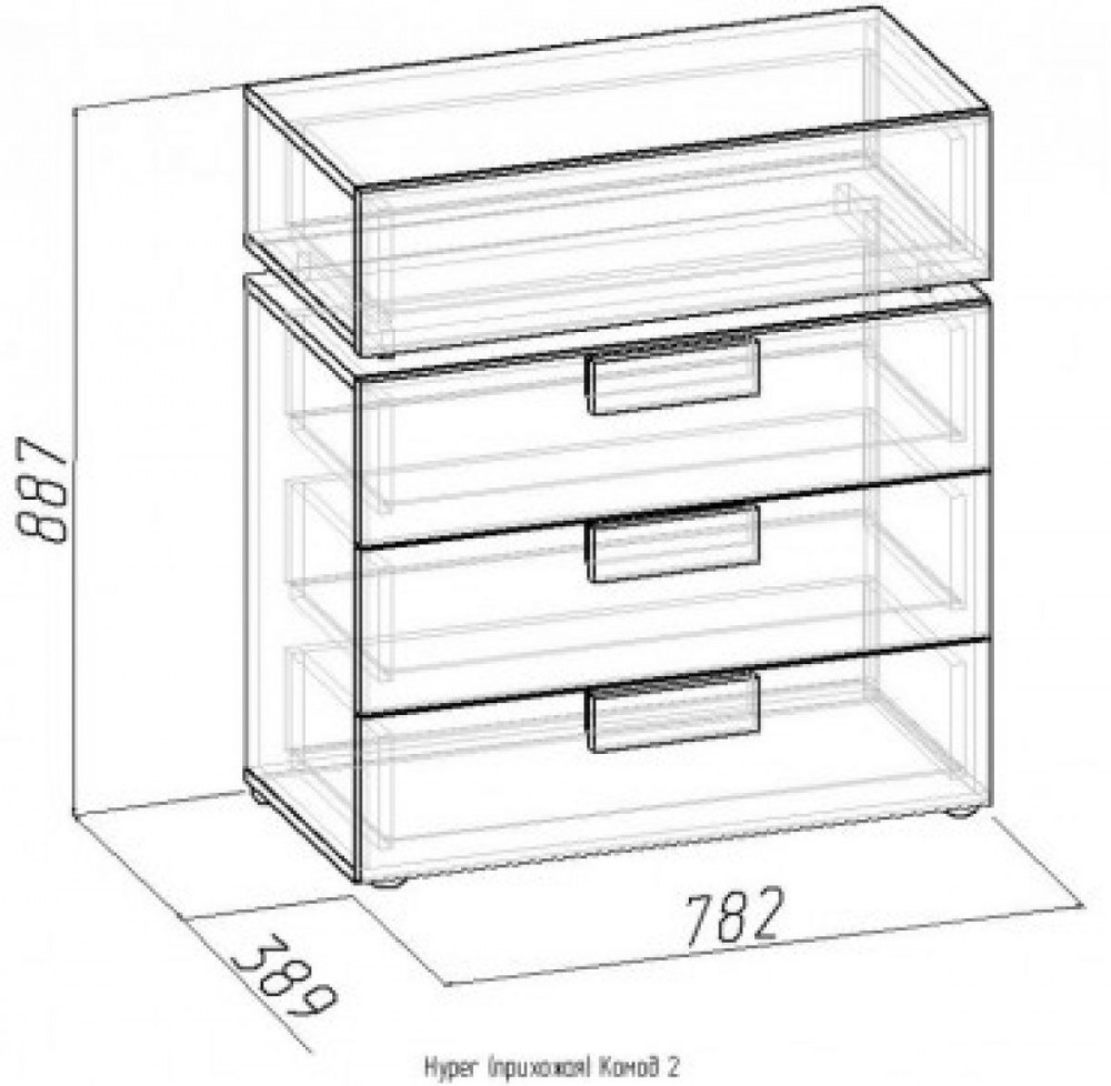Размеры комода. Комод Глазовмебель Hyper. Комод 2 Hyper венге/палисандр. Комод 2 Hyper. Комод 2 Глазов Hyper.