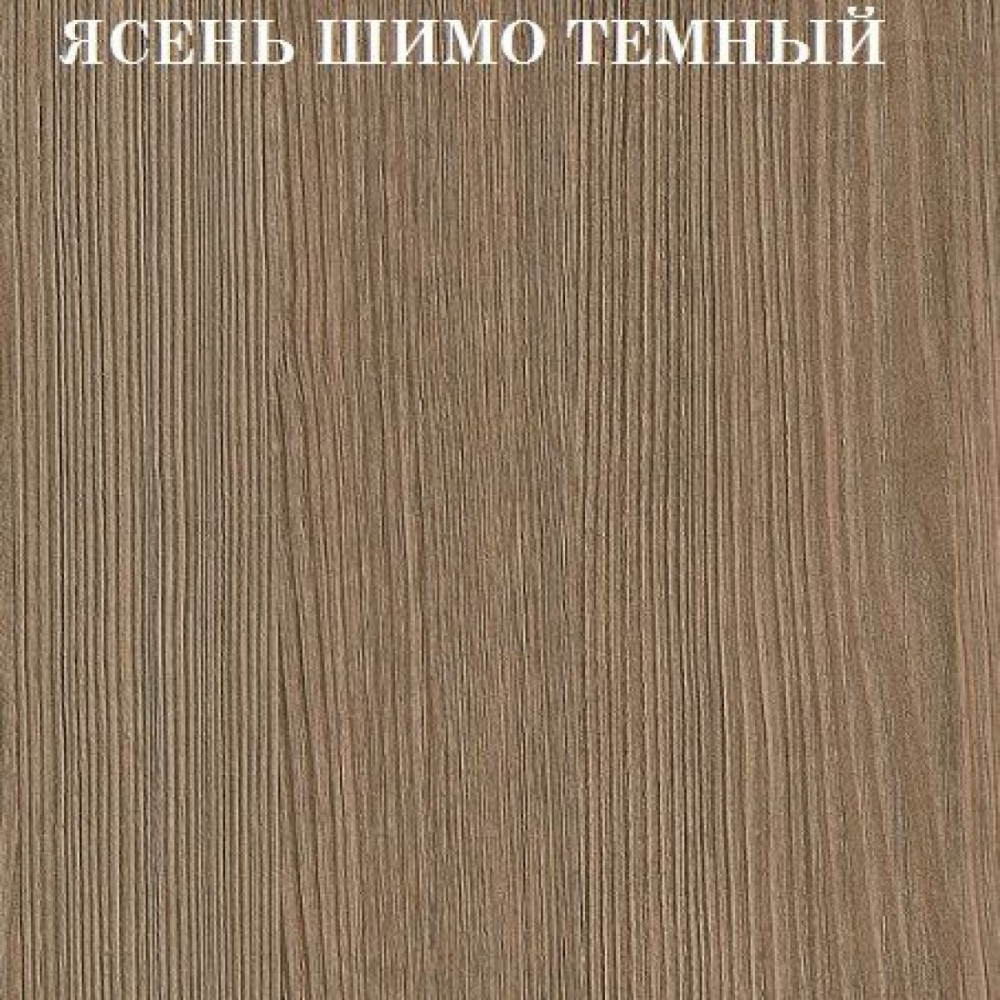 Двухъярусная кровать с диваном карамель 75 инструкция по сборке