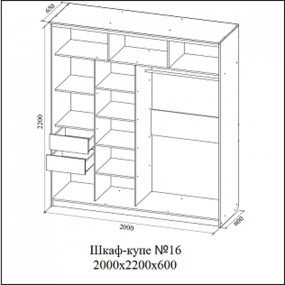 Шкаф купе 24 SV мебель