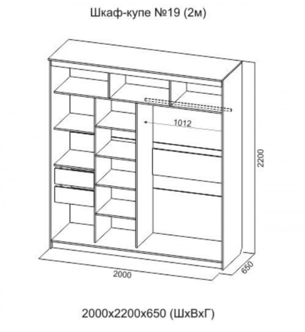 шкаф купе грей 25