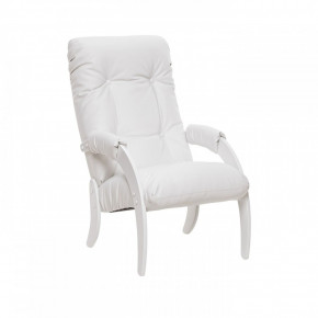 Кресло для отдыха Модель 61 Молочный дуб, к/з Mango 002 в Екатеринбурге - germes-mebel.ru | фото