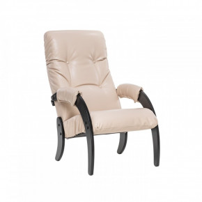 Кресло для отдыха Модель 61 Венге, к/з Polaris Beige в Екатеринбурге - germes-mebel.ru | фото