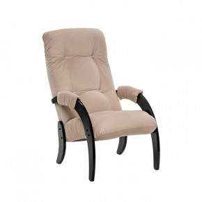 Кресло для отдыха Модель 61 Венге, ткань V 18 в Екатеринбурге - germes-mebel.ru | фото