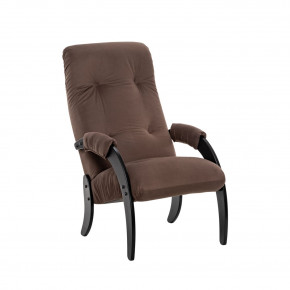 Кресло для отдыха Модель 61 Венге, ткань V 23 в Екатеринбурге - germes-mebel.ru | фото