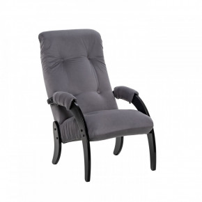 Кресло для отдыха Модель 61 Венге, ткань V 32 в Екатеринбурге - germes-mebel.ru | фото