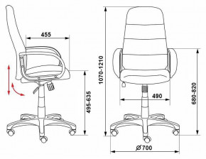 Кресло для руководителя CH-808AXSN/LBL+TW-11 в Екатеринбурге - germes-mebel.ru | фото