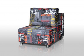 Кресло-кровать Реал 80 без подлокотников (Принт MUSIC) в Екатеринбурге - germes-mebel.ru | фото