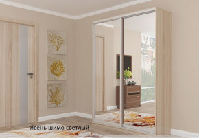 Шкаф №6 1.8-2 Оптима 2100х1804х452 (фасад 2 зеркала) в Екатеринбурге - germes-mebel.ru | фото