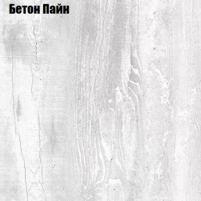 Шкаф с зеркалом "Аврора (H21_M)" (БП) в Екатеринбурге - germes-mebel.ru | фото