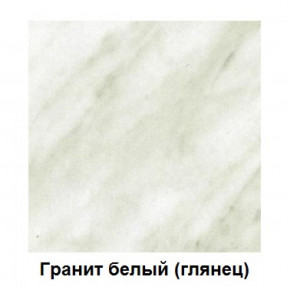Столешница 1000*26*600 в Екатеринбурге - germes-mebel.ru | фото