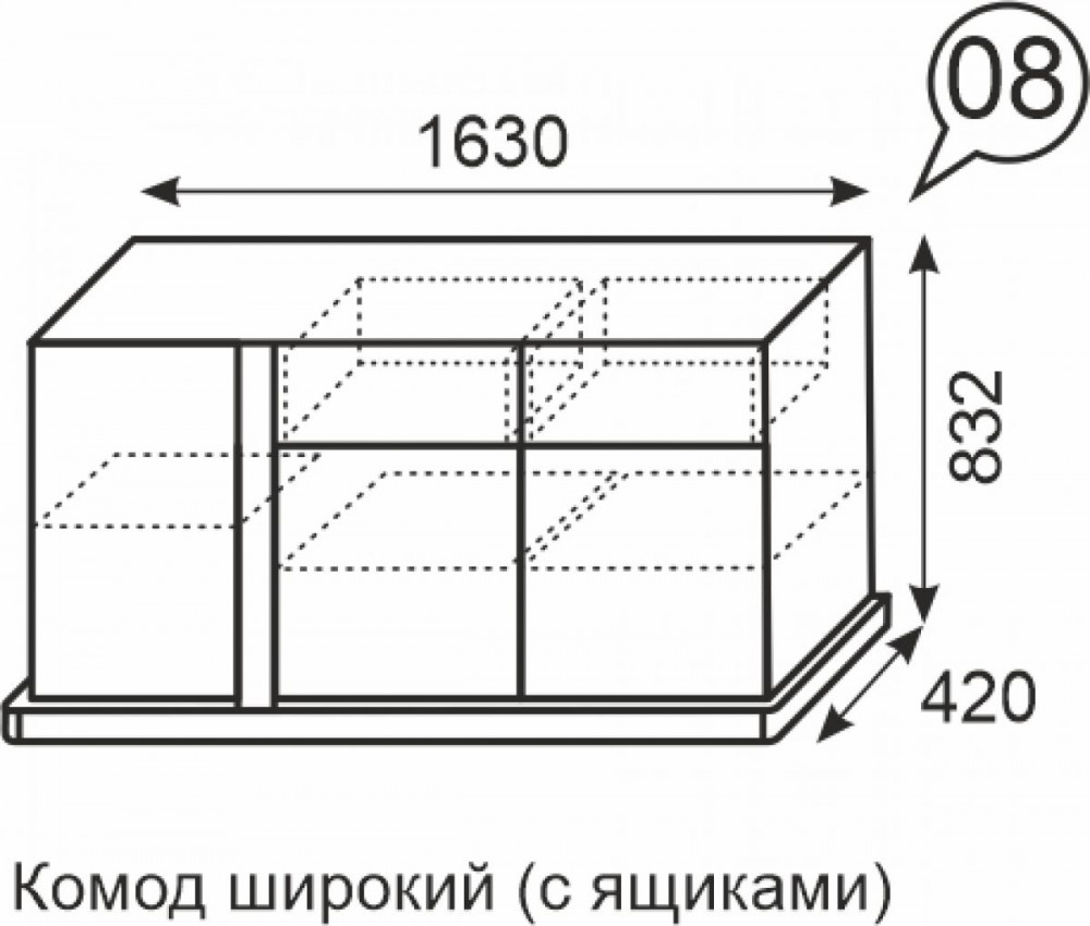 Объем комнаты объем воды в каспийском море объем ящика для овощей