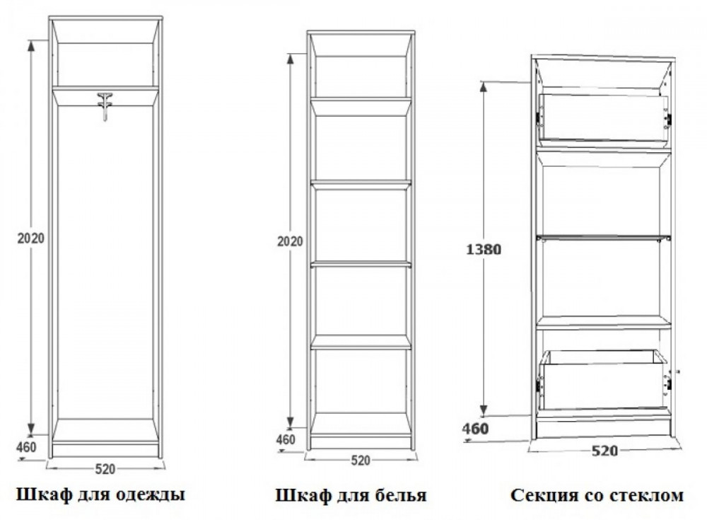 Гостиная александра 23