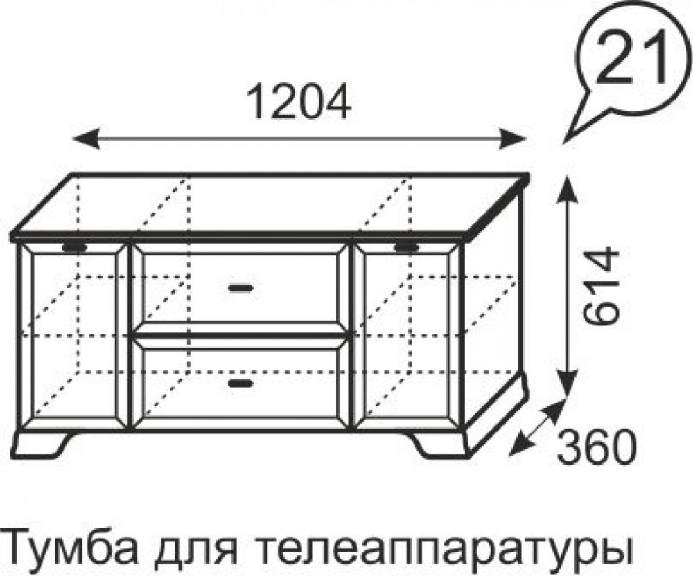 Сборка тумбы для ванной венеция